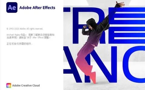 最新版视觉特效软件 Adobe After Effects 2020 v17.5.0.40