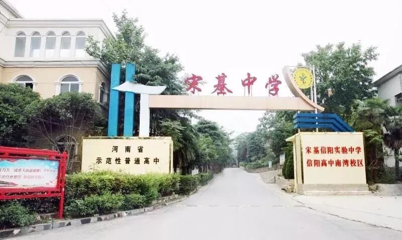 可谓是稳稳占据了南湾片区地理位置的c位;项目坐落于南湾湖中学正对面