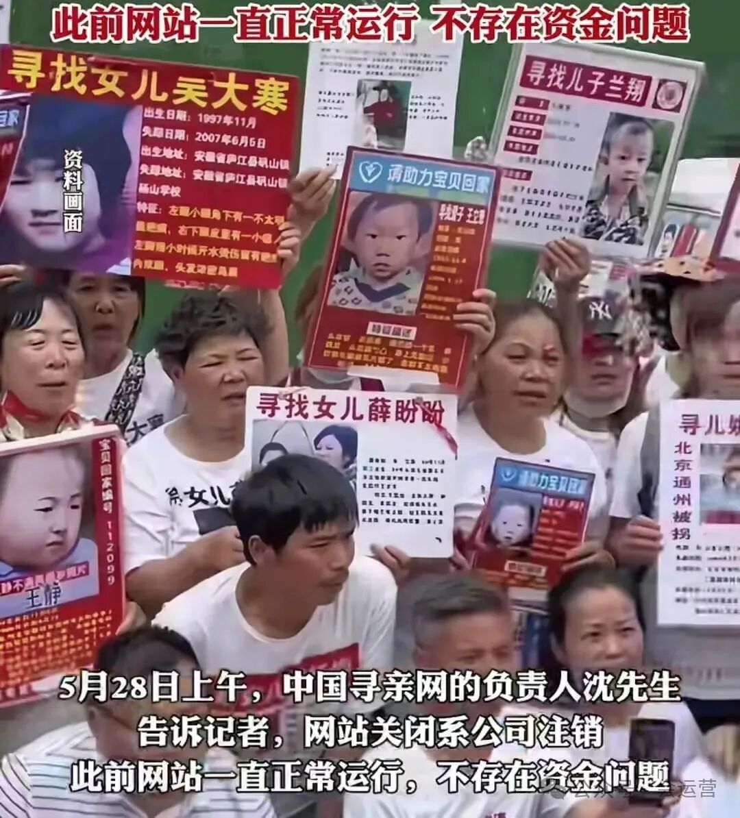 300万寻亲网红解清帅塌房？被骂到关闭评论区！仅仅是因为给高考生送凉白开吗？