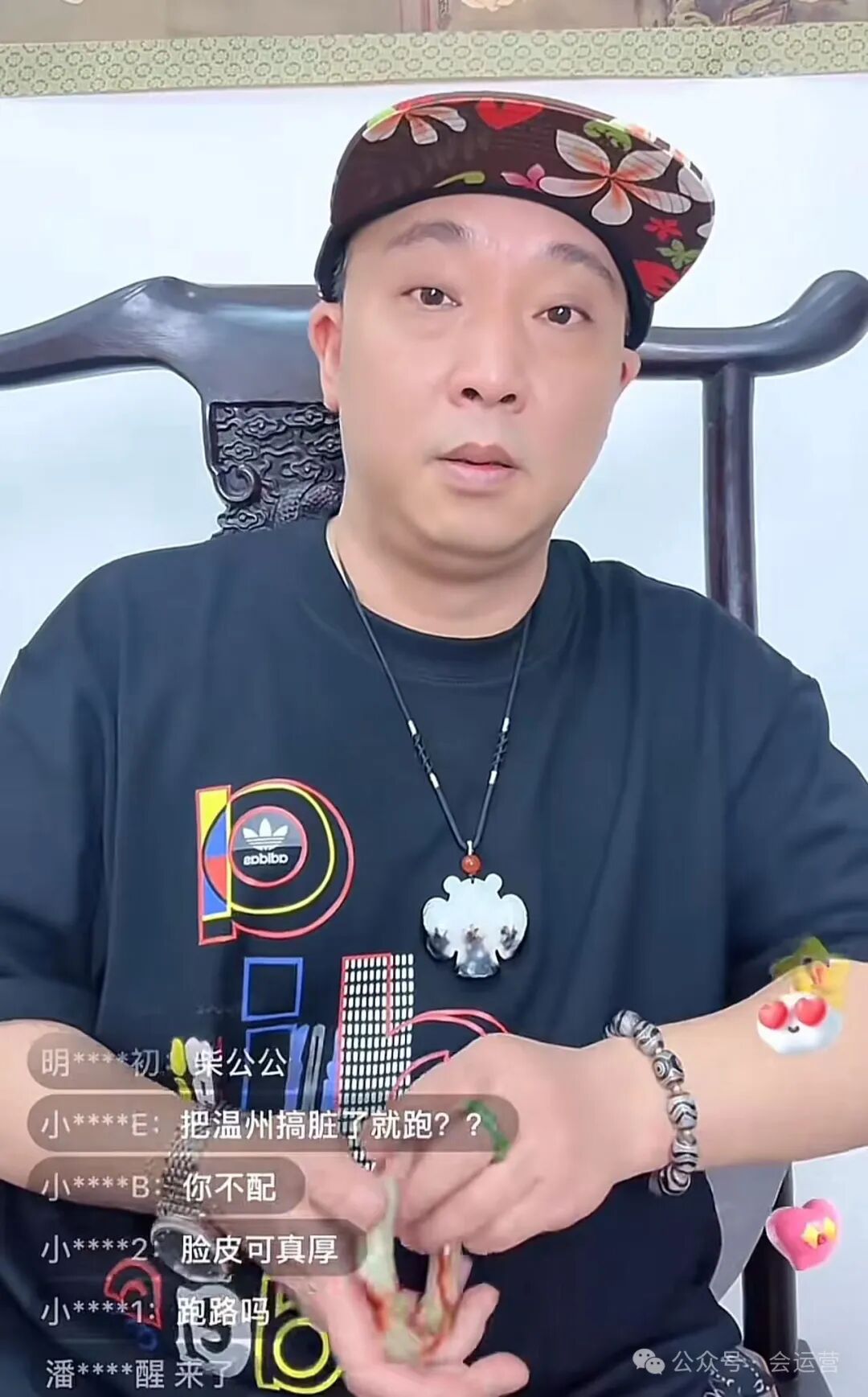 网红柴怼怼向胖东来于东来认错了！网友：他不是认错，他是怕了！