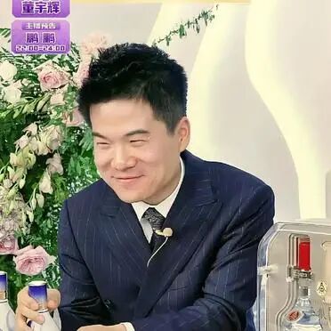 4月抖音主播收入排行榜，前20名最少月入200万！抖音4月直播带货排行榜TOP10！