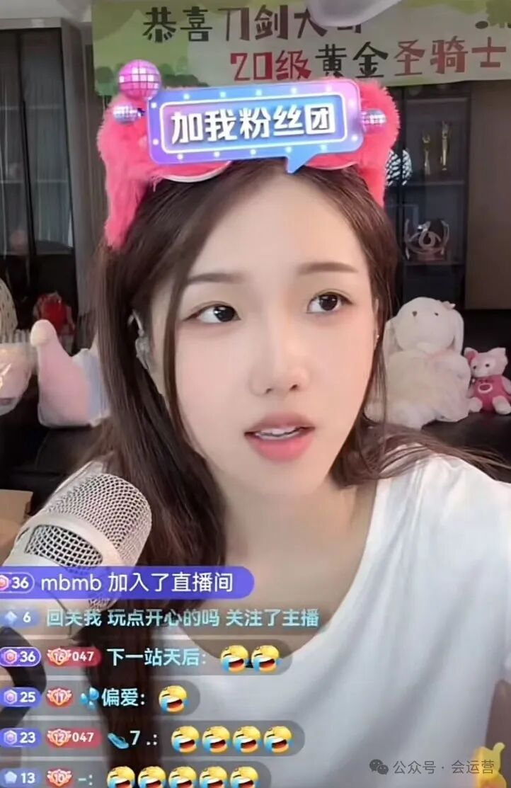 4月抖音主播收入排行榜，前20名最少月入200万！抖音4月直播带货排行榜TOP10！