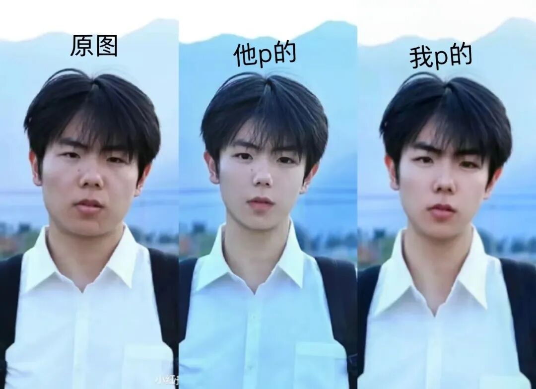 垫底辣孩回应丑出圈