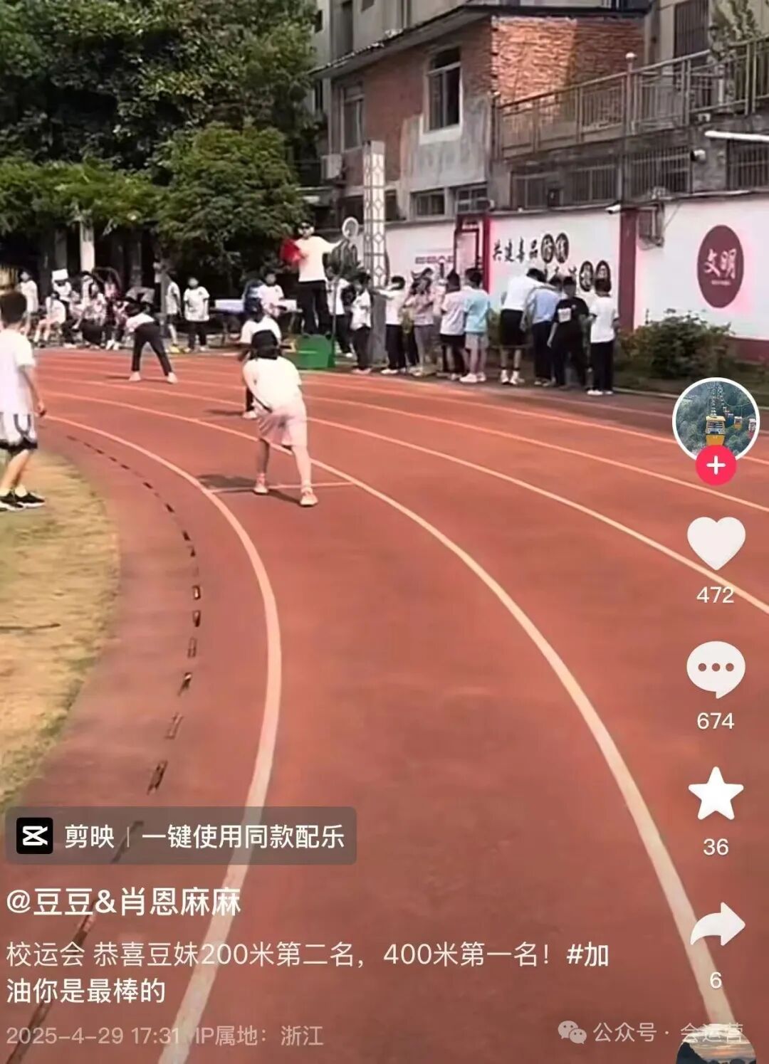 北大韦东奕账号要注销或停更？多方回应！3天涨粉超过2300万，韦神应该被保护起来！