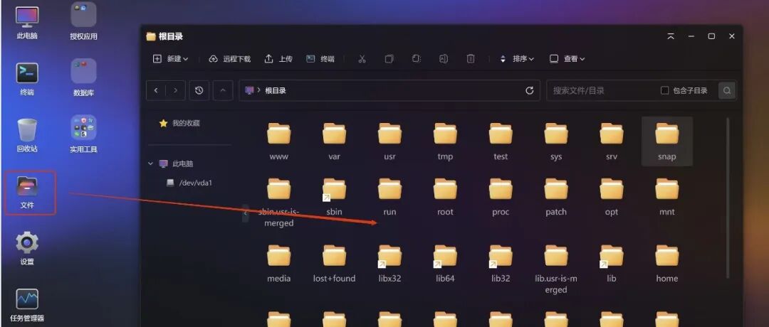 文章封面