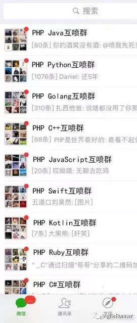 640?wx_fmt=jpeg&tp=webp&wxfrom=5&wx_lazy=1&wx_co=1