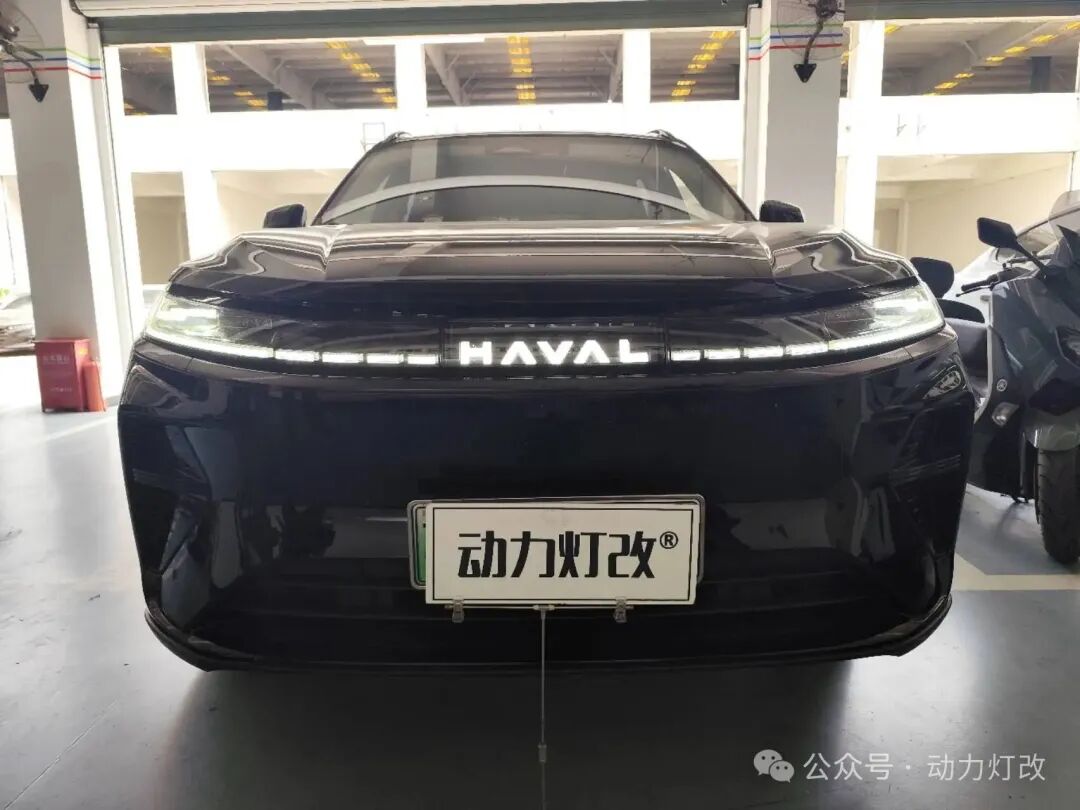 哈弗枭龙改灯方案讲解