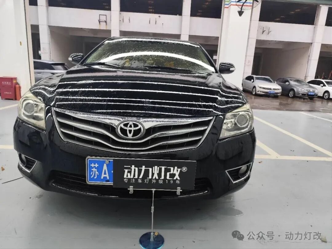 06-08款丰田凯美瑞改灯方案讲解