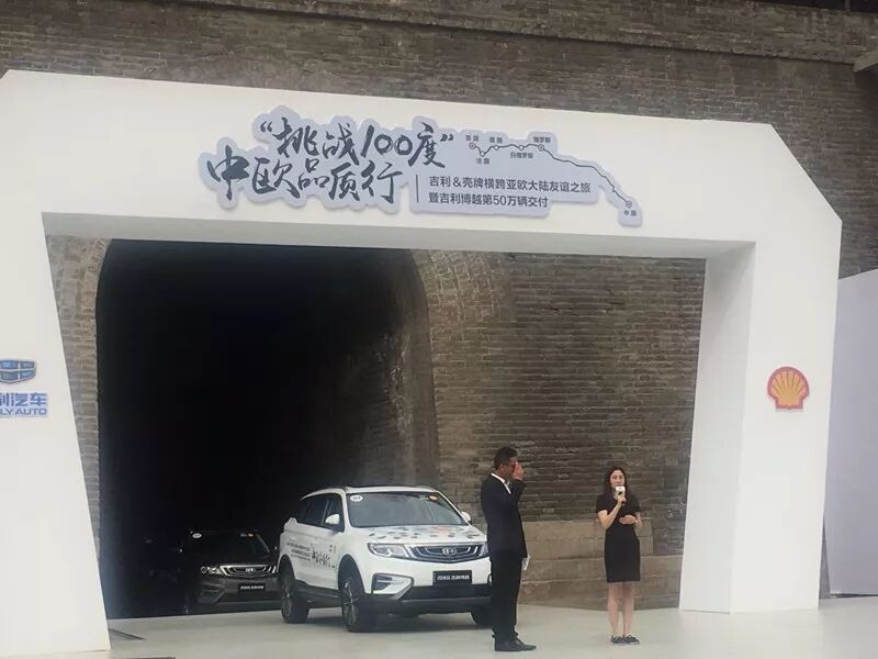 һһ·50ĲԽδйȫ򾭵䣿