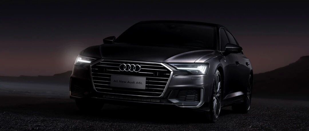 大嘴视点|奥迪“以价换量”：是提升销量的“速效良方”，还是损伤品牌的“慢性毒剂”？