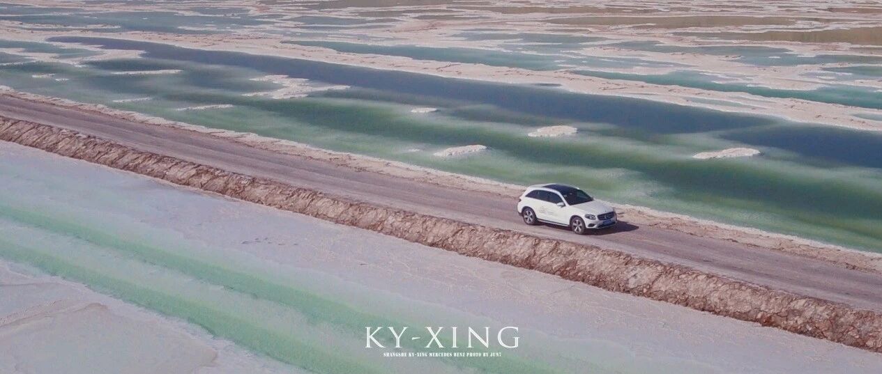 麒麟集美，逸兴横飞|亦真亦幻，亲历商社麒兴国庆大西北自驾之旅