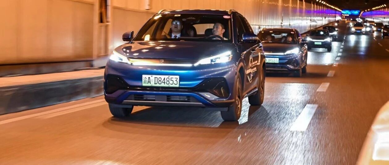 五大专享礼遇等你！|售价13.18万元起，比亚迪元PLUS重庆上市