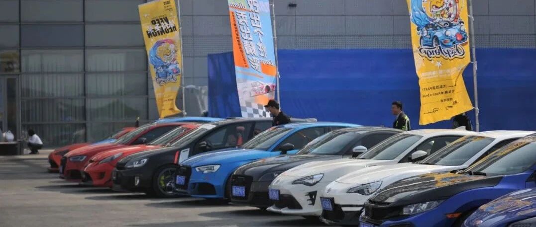 热爱生活的重庆人周末必打卡！|“2020重庆汽车消费节”盛大开幕