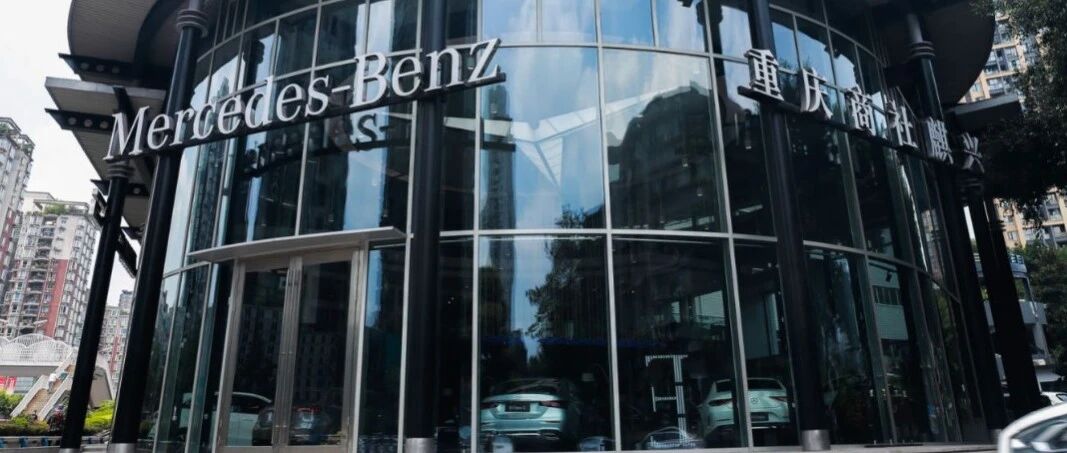 走进重庆商社麒兴|想要“最佳导购”？这份《用户亲身体验》请您查收