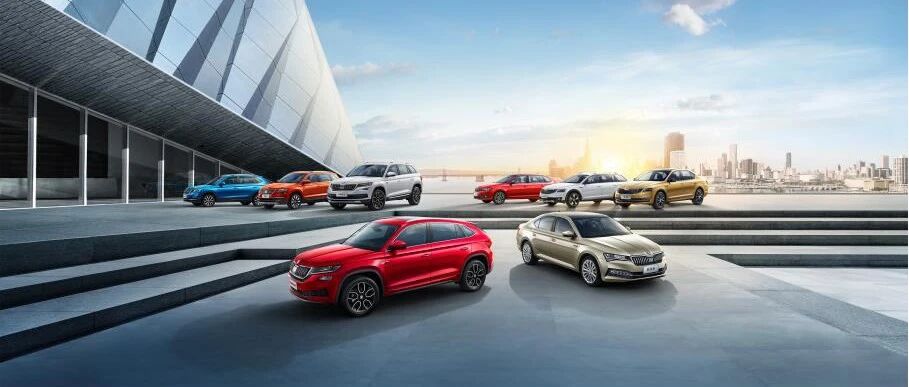 斯柯达酝酿重大战略调整｜无退出中国市场计划