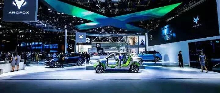 2021重庆车展|给你盛大舞台：想红，你就来！