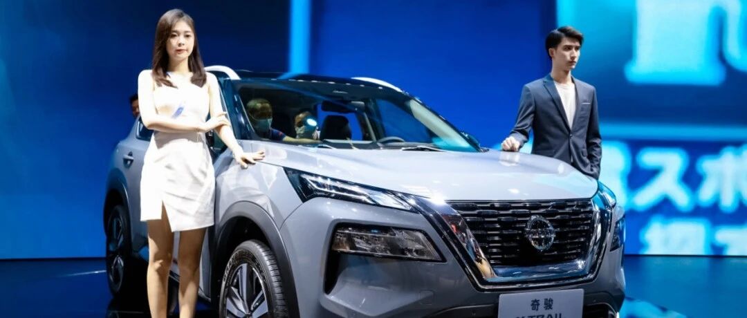 重庆车展|史上最强！东风日产全新一代奇骏山城首发，预订即享好礼