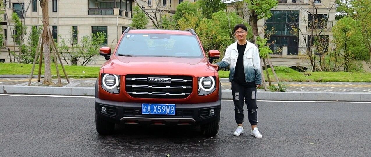 视频|复古与潮范儿并存，这款“忠犬”座驾的亮点仅止于设计？