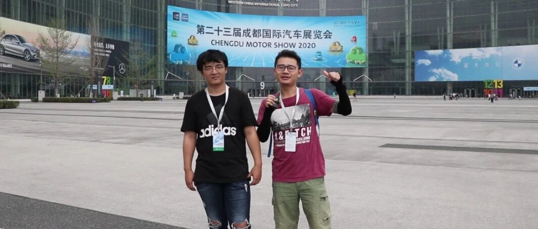 视频 | 成都车展热门新车——走过、路过、不要错过