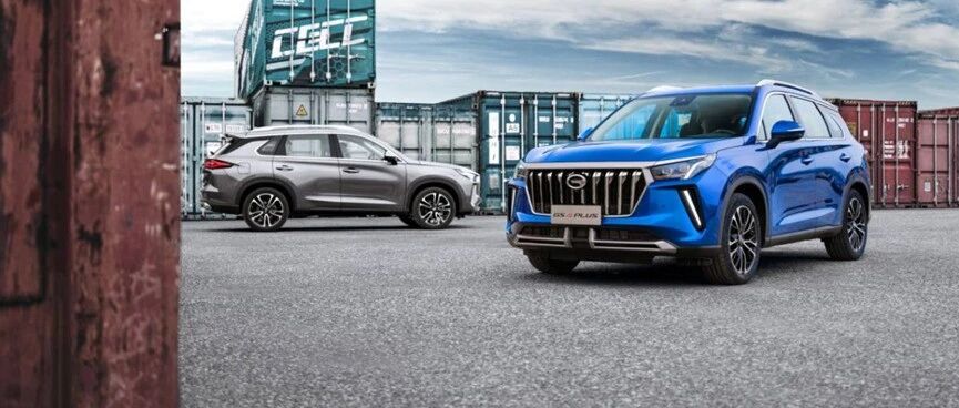 “新物种”，不“套路”！13.5万元起，传祺GS4 PLUS正式开启预售