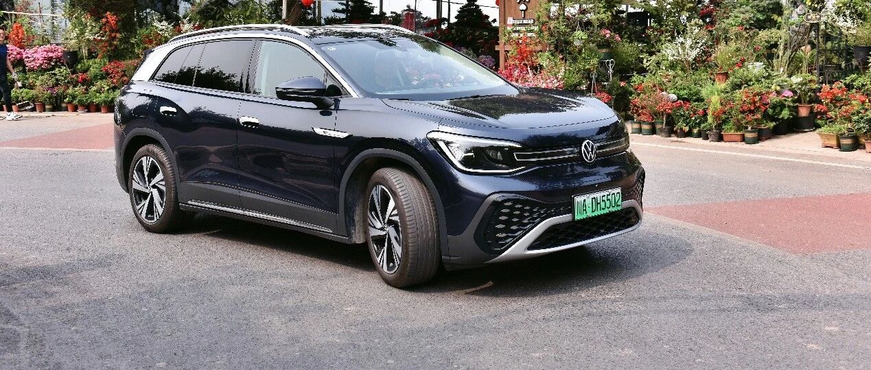 一汽-大众携手“蚂蚁森林”|开ID.系列车型纯电出行，每天得绿色能量！