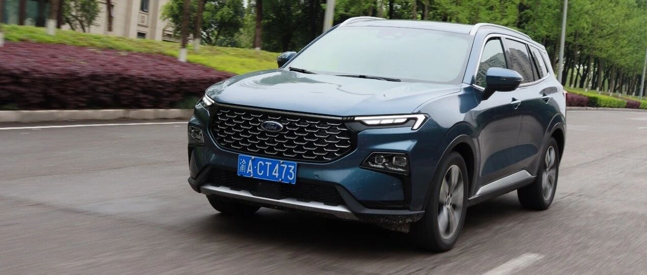 来自合资品牌的实惠“全家桶”！一起了解下？|动力试驾·江铃福特领睿