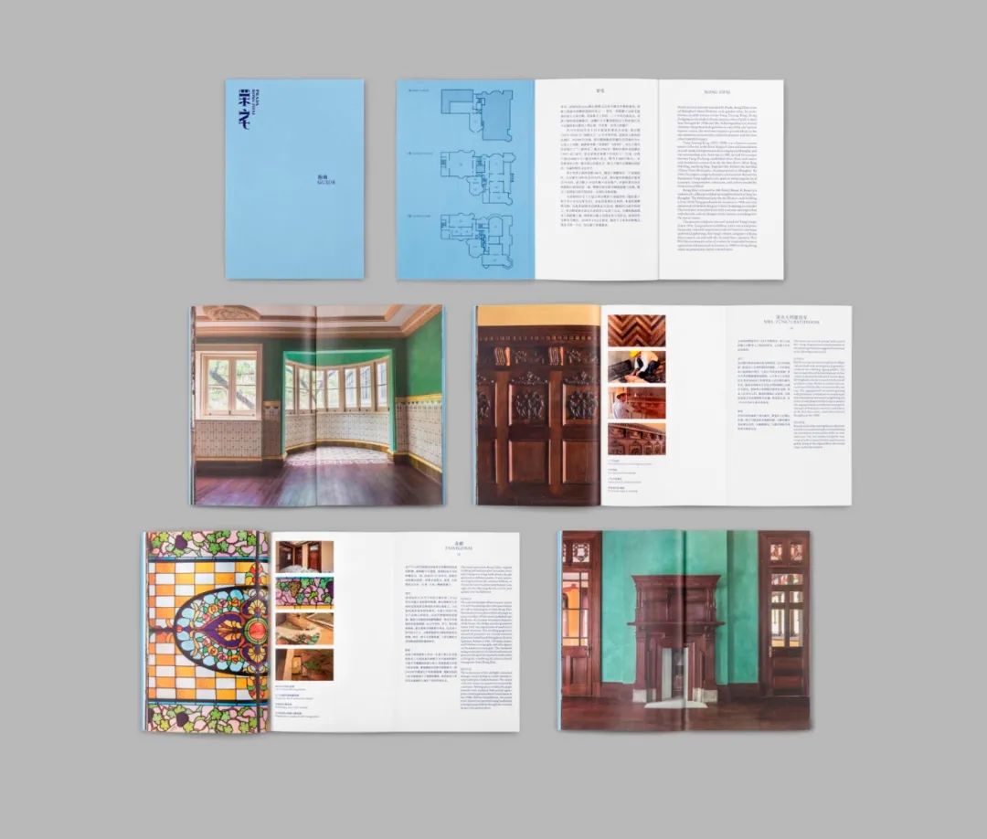 求求国际奢侈品牌 放过中国汉字吧 时尚圈 时尚品牌 时尚人物 时尚生活 微信头条新闻公众号文章收集网