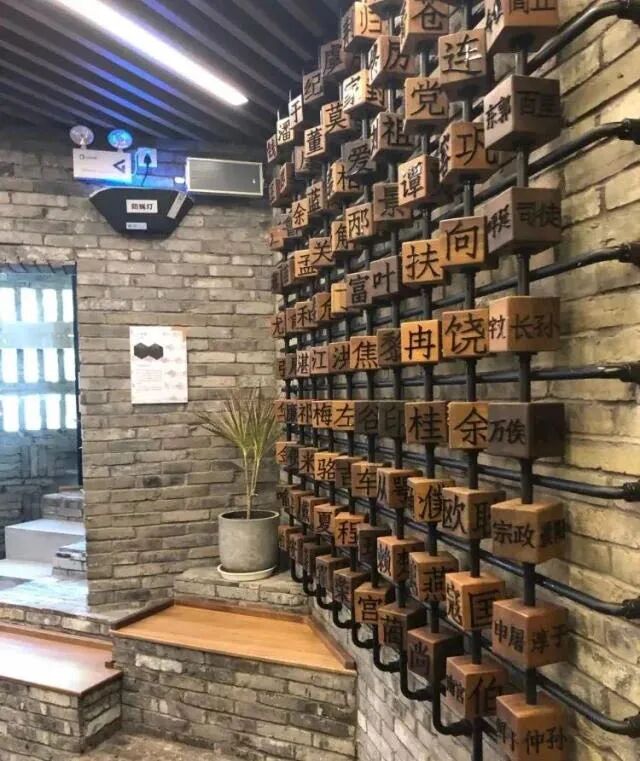 茶颜悦色反诉侵权，3.9亿网友围观！出道7年，这家奶茶店凭什么这么火？（组图） - 48