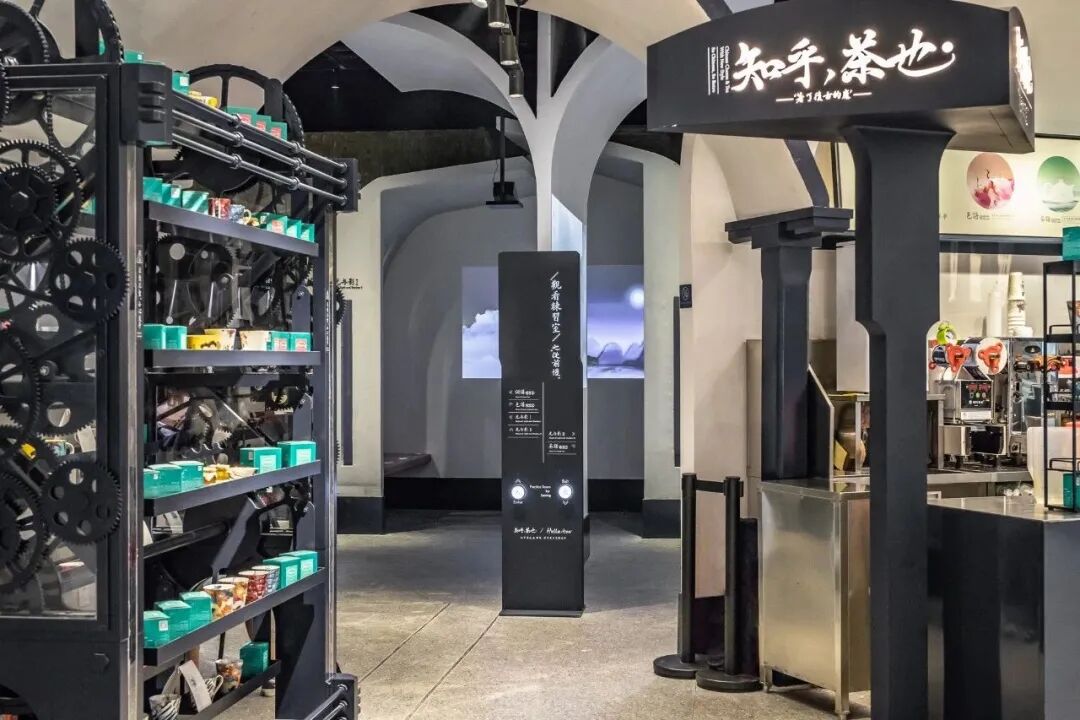 茶颜悦色反诉侵权，3.9亿网友围观！出道7年，这家奶茶店凭什么这么火？（组图） - 54