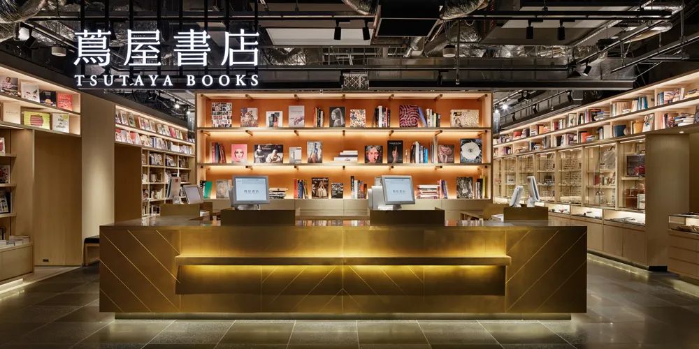 火爆全网!一年狂赚232亿的日本超级书店,终于来中国开店了!-微信头条网 火爆全网!一年狂赚232亿的日本超级书店,终于来中国开店了!