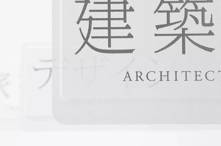 火爆全网!一年狂赚232亿的日本超级书店,终于来中国开店了!-微信头条网 火爆全网!一年狂赚232亿的日本超级书店,终于来中国开店了!