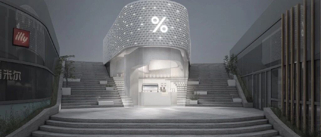 叫板星巴克！青山周平设计的咖啡馆，仅凭6年火遍全球，3000万人都来打卡！