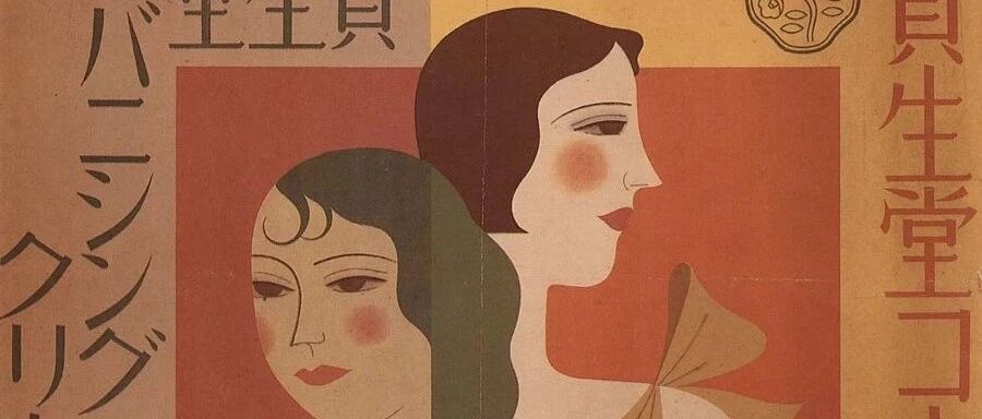 为了摆脱“抄袭”标签，日本设计用了多少年?