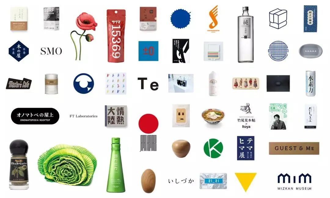 为什么日本平面设计这么强？