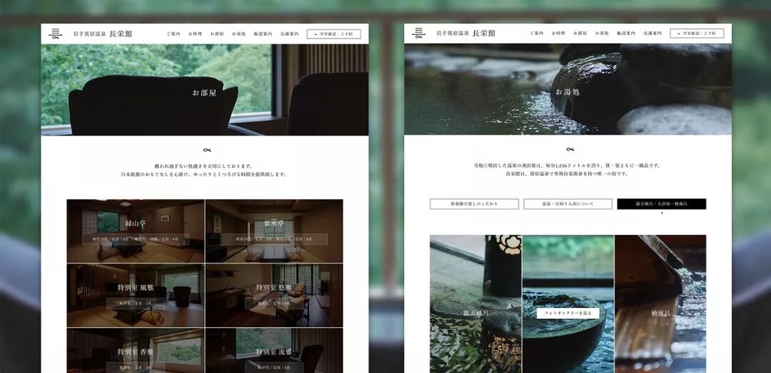 日本平面设计为什么强？看完MUJI背后这家公司就知道了！