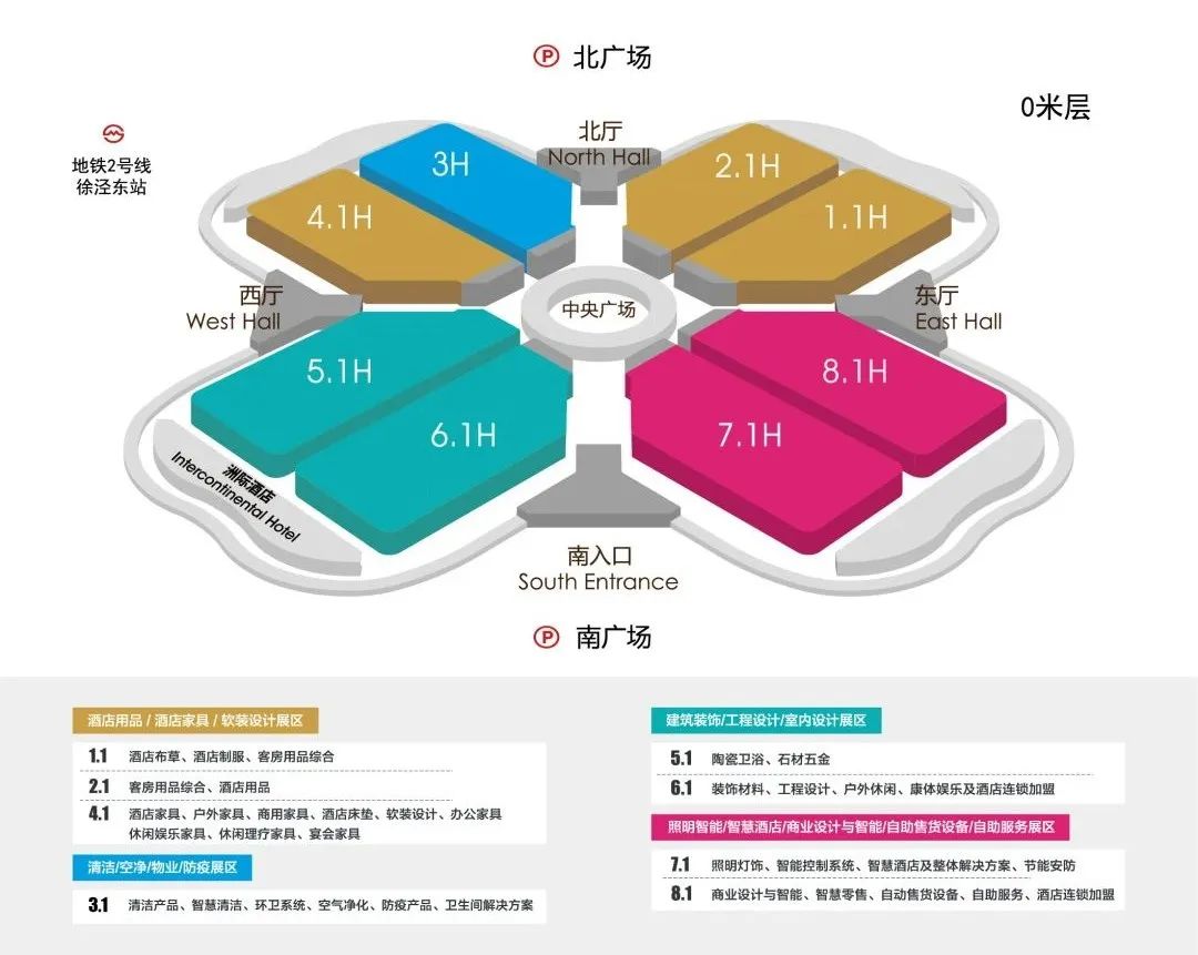 設計，如何為酒店商空加分？這裡有最好的答案 家居 第66張