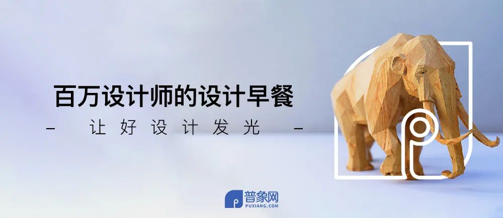 50岁设计圈大佬:只做一稿,拒绝修改。打造中国无数「绝美地标」1 50岁设计圈大佬:只做一稿,拒绝修改。打造中国无数「绝美地标」