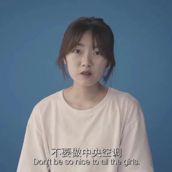 这个视频让我看清了爱情的真面目！