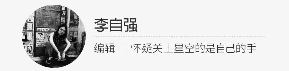 爛大街的中國式「北歐風」，在北歐根本就不存在！ 家居 第2張