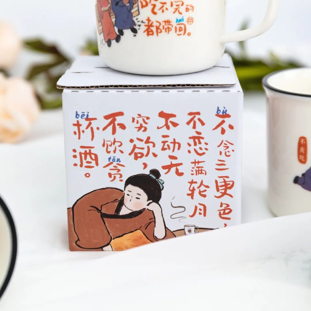 茶颜悦色反诉侵权，3.9亿网友围观！出道7年，这家奶茶店凭什么这么火？（组图） - 26