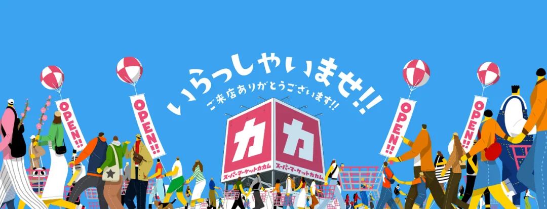 日本设计的成人の用具，简直太“变态”了！