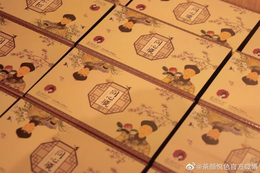 茶颜悦色反诉侵权，3.9亿网友围观！出道7年，这家奶茶店凭什么这么火？（组图） - 28