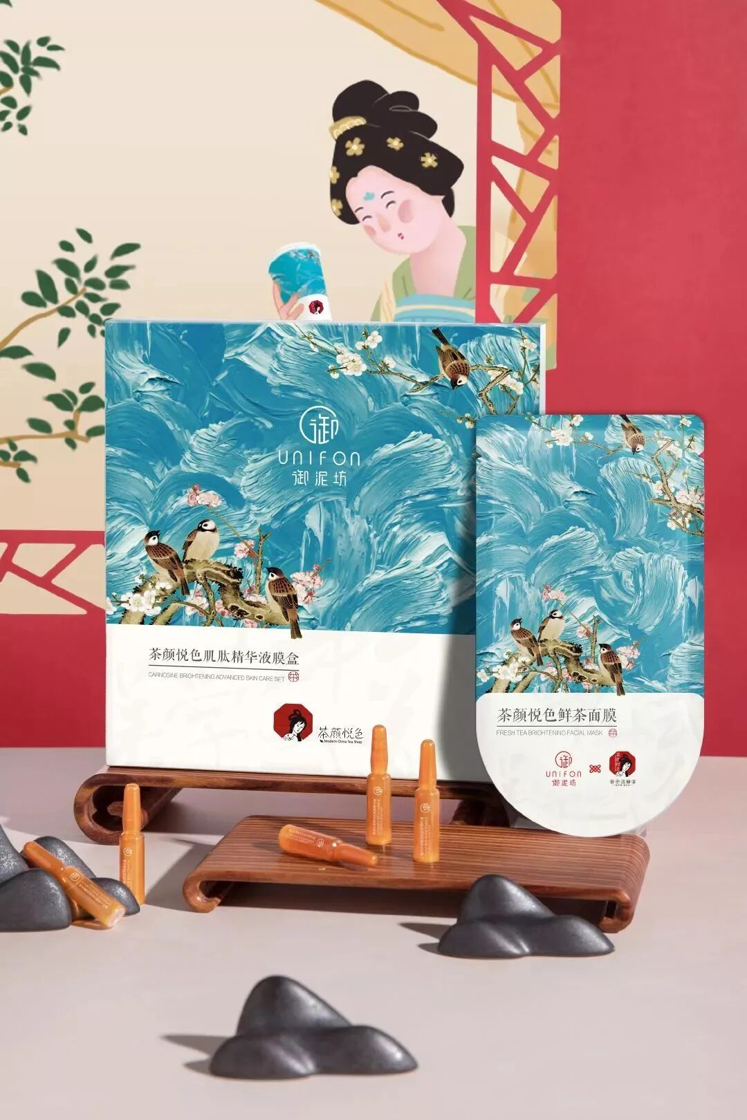 茶颜悦色反诉侵权，3.9亿网友围观！出道7年，这家奶茶店凭什么这么火？（组图） - 34