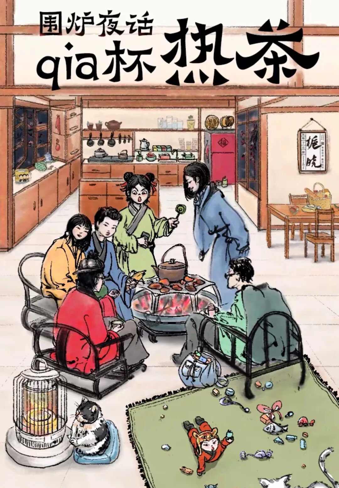 茶颜悦色反诉侵权，3.9亿网友围观！出道7年，这家奶茶店凭什么这么火？（组图） - 20