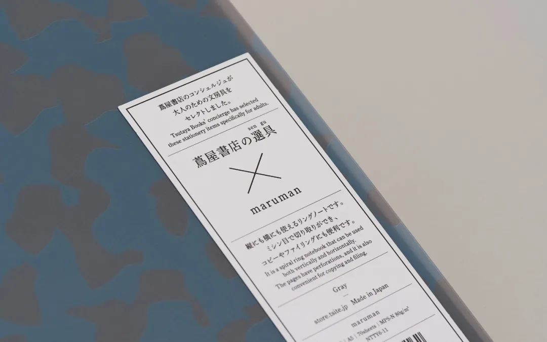 火爆全网!一年狂赚232亿的日本超级书店,终于来中国开店了!-微信头条网 火爆全网!一年狂赚232亿的日本超级书店,终于来中国开店了!