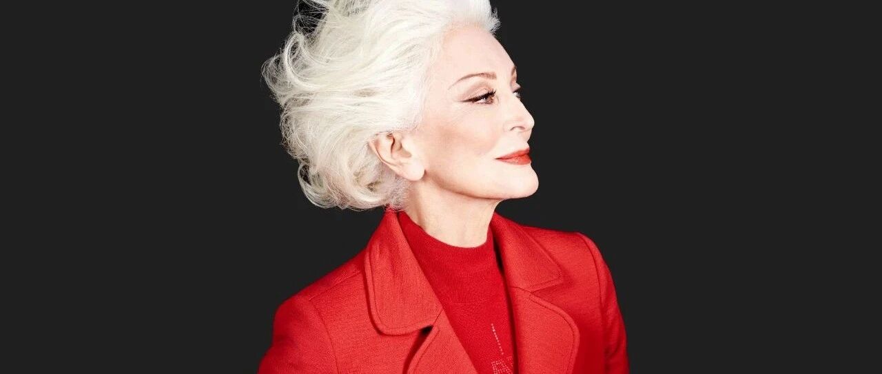 白发超模奶奶！一生离婚3次、破产2次，90岁依旧有性生活：爱我，就要活得久一点！