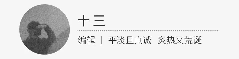 優衣庫、Nike... 這些爆火旗艦店，竟都出自這個日本人之手！創意讓人驚爆眼球 家居 第1張