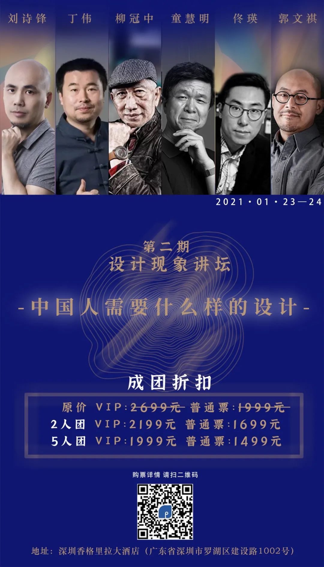火爆全网!一年狂赚232亿的日本超级书店,终于来中国开店了!-微信头条网 火爆全网!一年狂赚232亿的日本超级书店,终于来中国开店了!