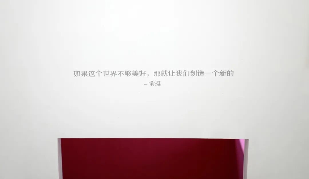 50岁设计圈大佬：只做一稿，拒绝修改。打造中国无数「绝美地标」