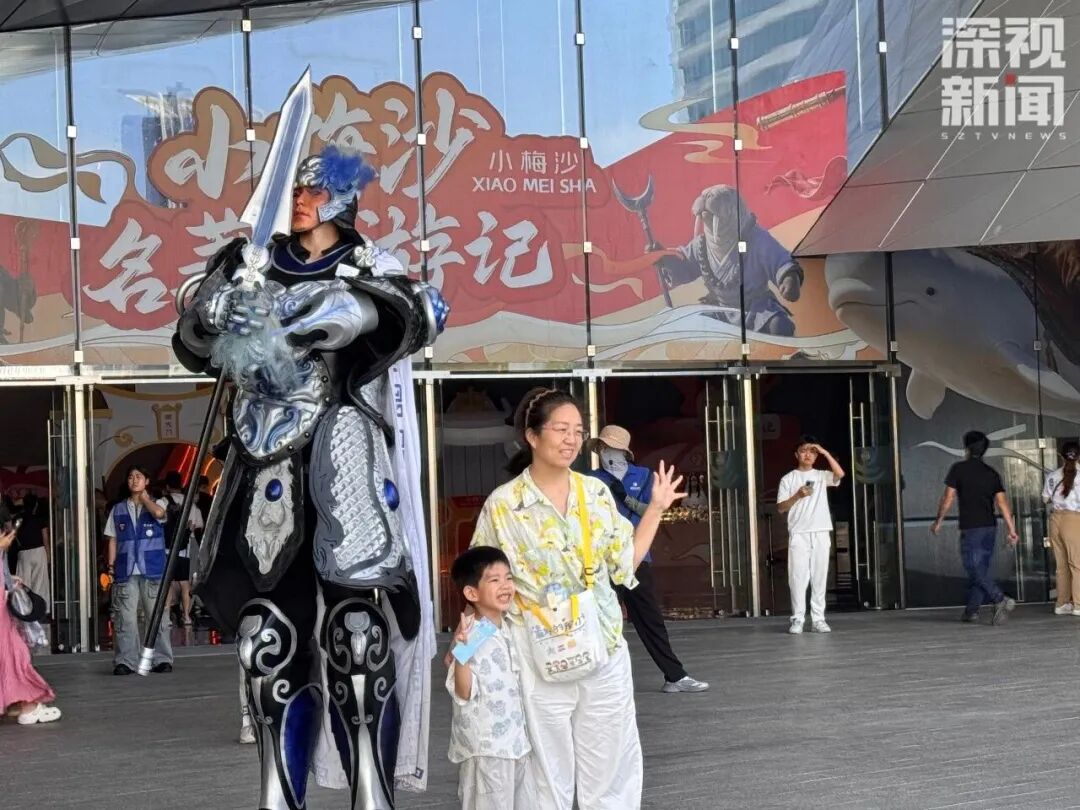 微信图片_2026-09-28_142511_475.jpg